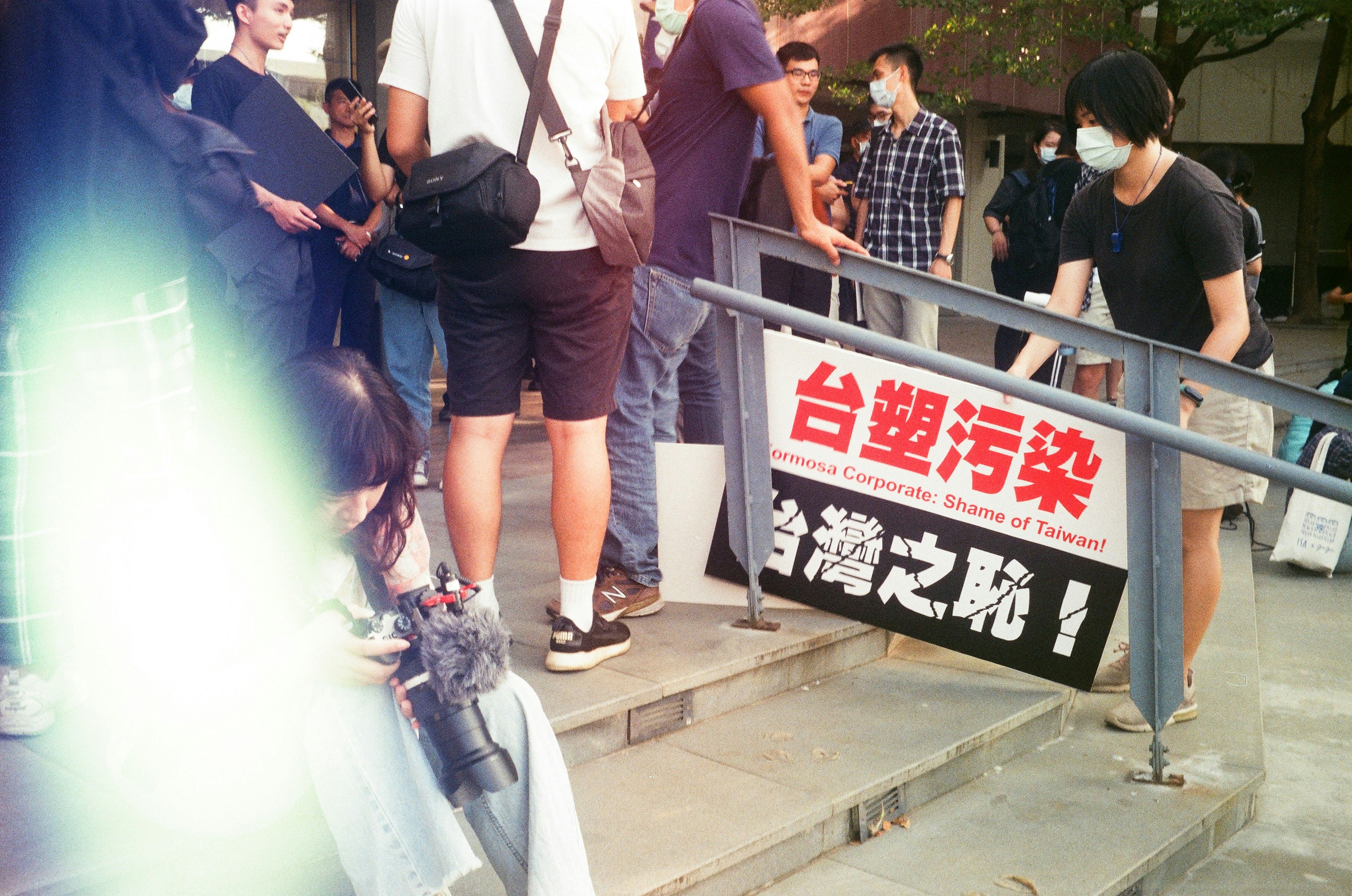 responsible journalism