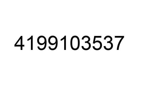4199103537
