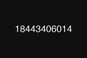 18443406014