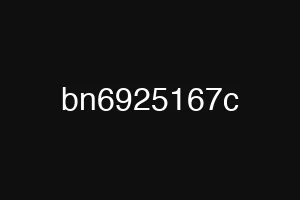 bn6925167c