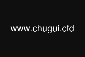 www.chugui.cfd